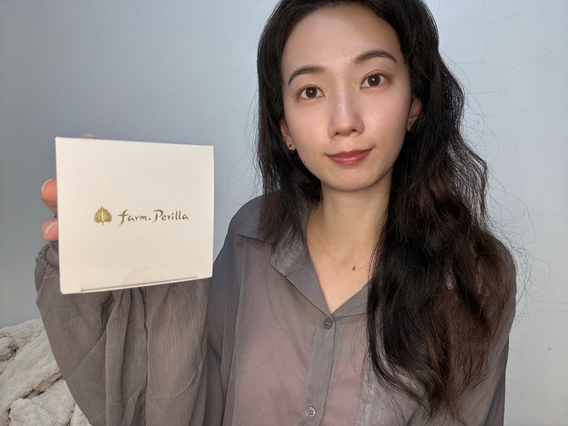 女人知己試用大隊,口碑行銷,部落客行銷,FarmPerilla 賦活修護面霜,自然綠紫蘇,無農藥,清爽不黏膩,滋潤肌膚,一抹有感